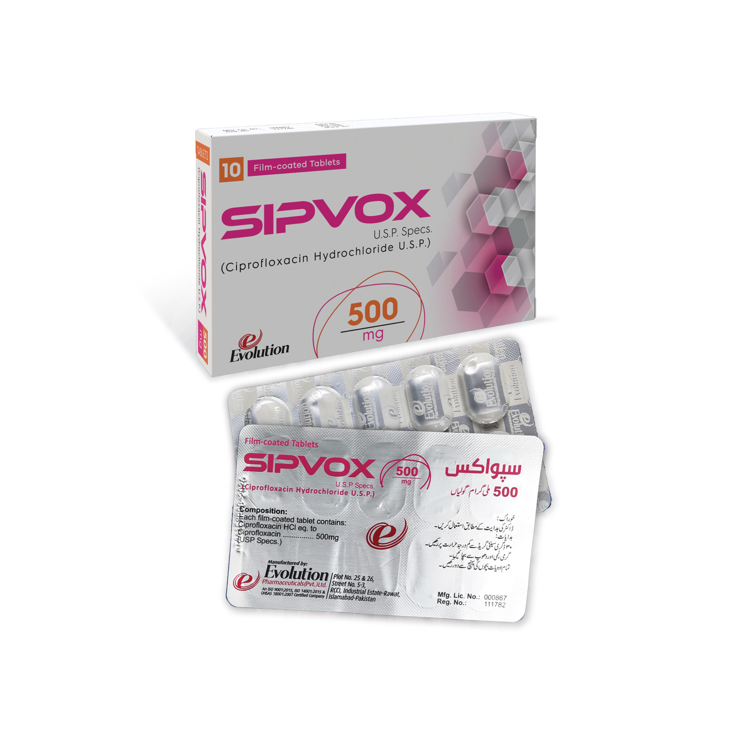 Sipvox 500mg Tablets