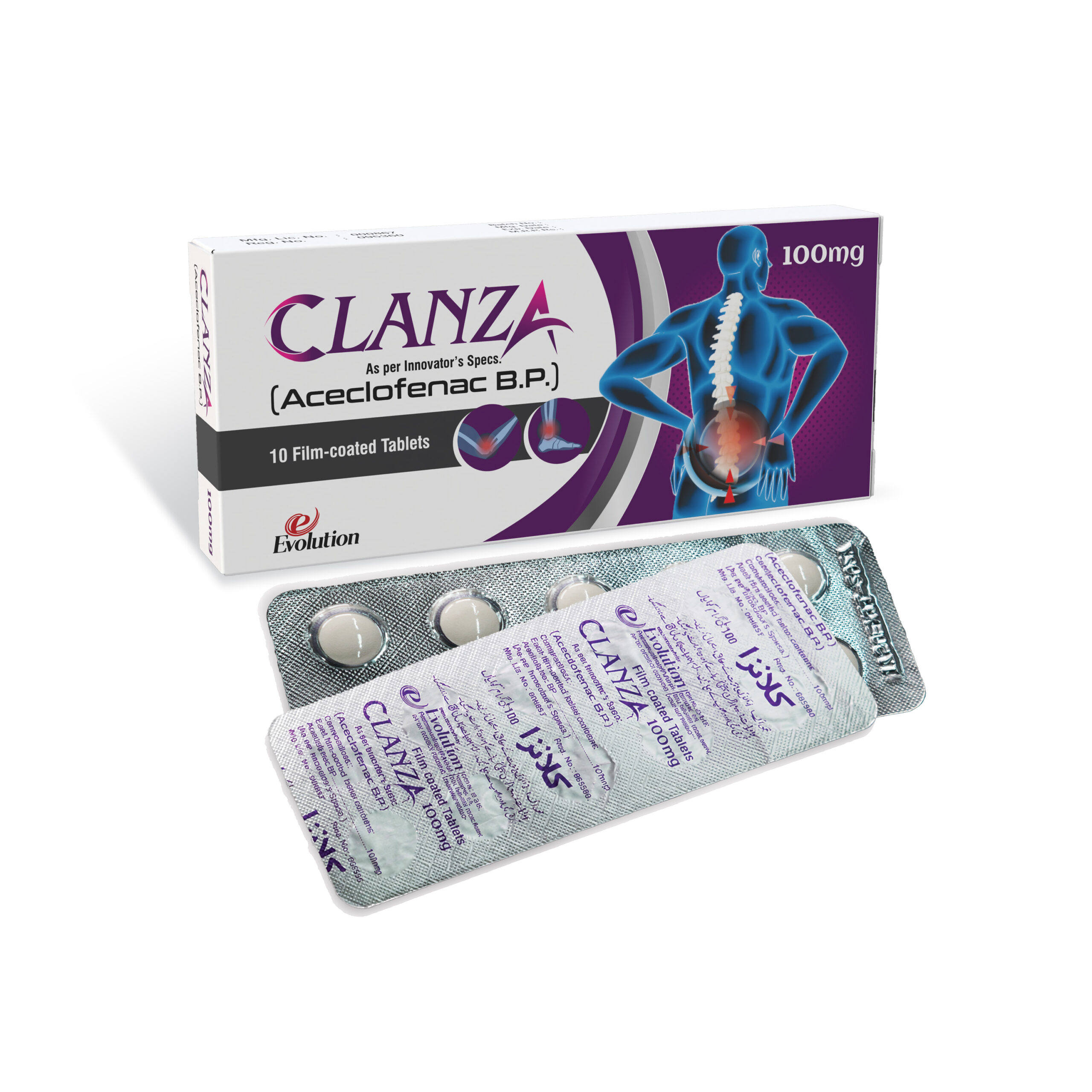 Clanza Tablets 100mg