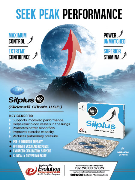 SILPLUS 100 mg - OPTION - 2-01
